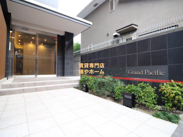グランパシフィックPINELUXE