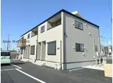 リーブルファイン花崎駅