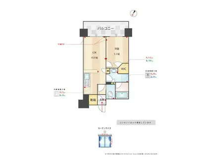 ルキシア薬院(1LDK/13階)の間取り写真