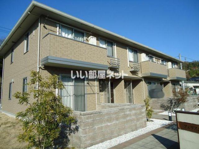 フェリス河内A棟