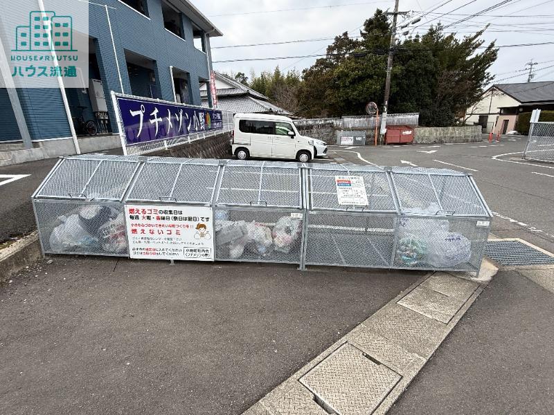 プチメゾン小野D