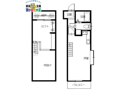 コンフォート白鳥(ワンルーム/3階)の間取り写真