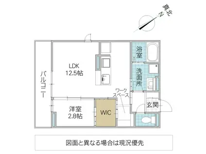 ラピス・ブルー(1LDK/3階)の間取り写真