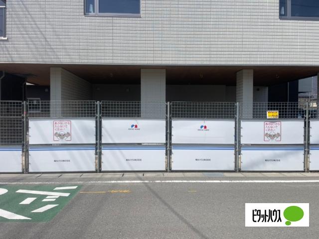 シャーメゾン ルモラ