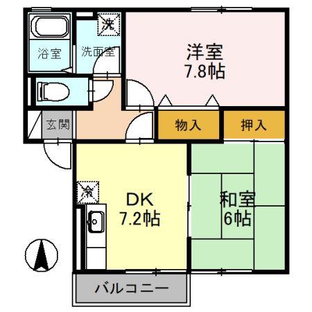 シンフォニックガーデンA棟(2DK/1階)の間取り写真