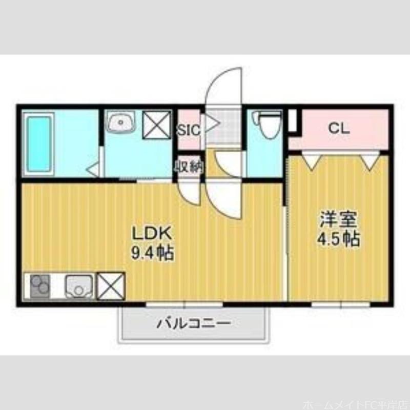 平岸5-13(1LDK/4階)の間取り写真