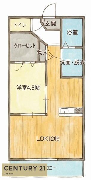 アーバンハウス琴芝II(1LDK/3階)の間取り写真