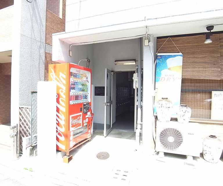 コーポオータ