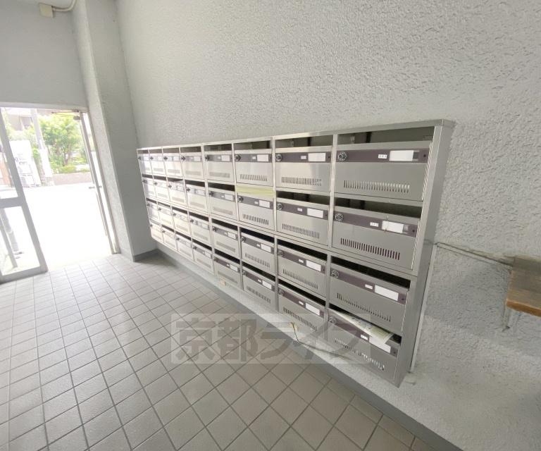コーポオータ