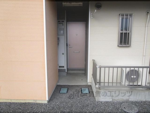 RFマンション山階