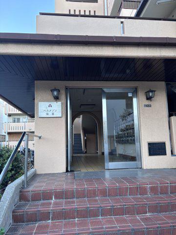 ベルメゾン住吉