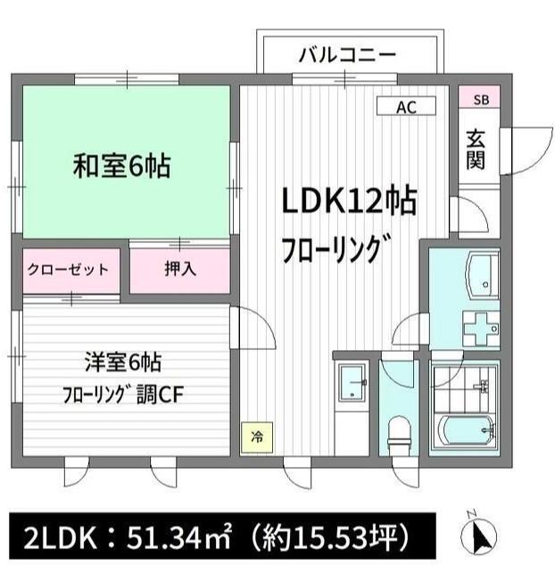 アーバンハイム日野(2LDK/2階)の間取り写真
