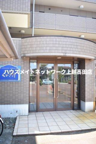 セグメント27くびき野