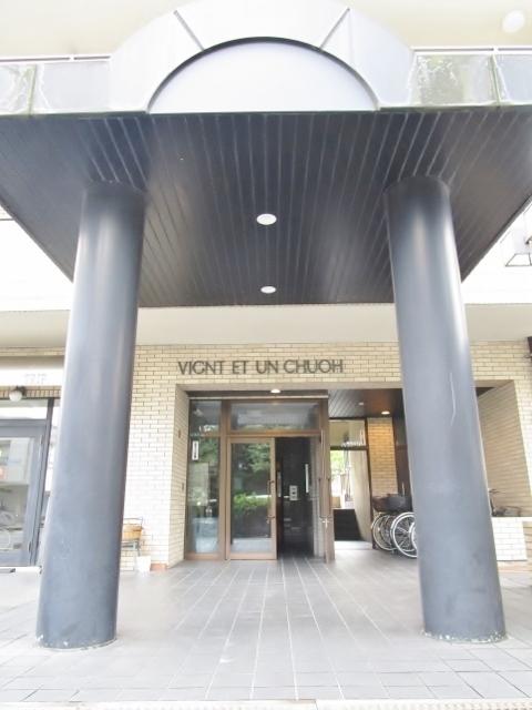 ヴァンテアン中央