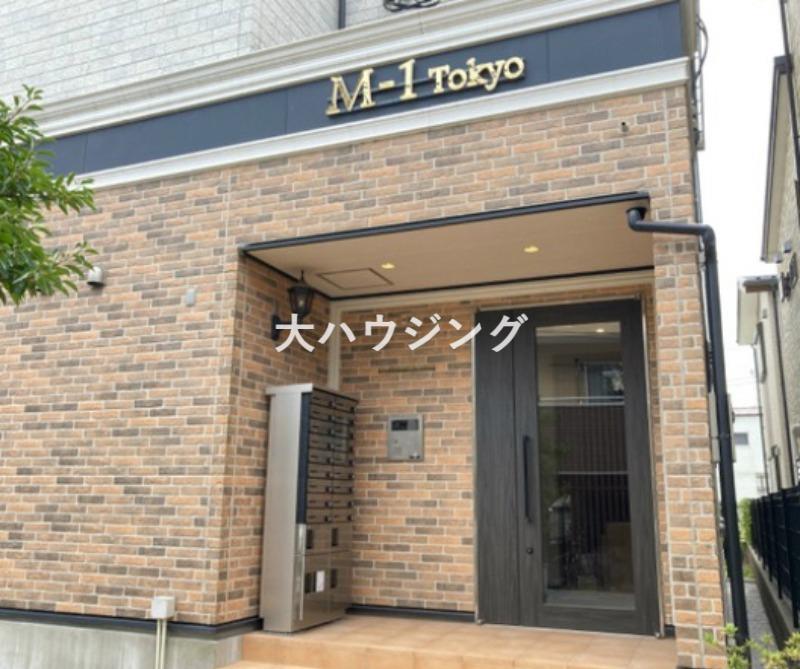 M-1 TOKYO 東矢口3