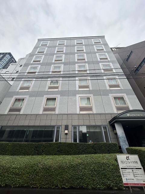 アルファコンフォート大手前