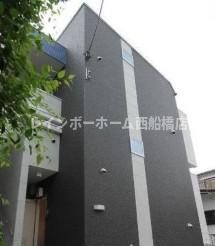 マーレ船橋