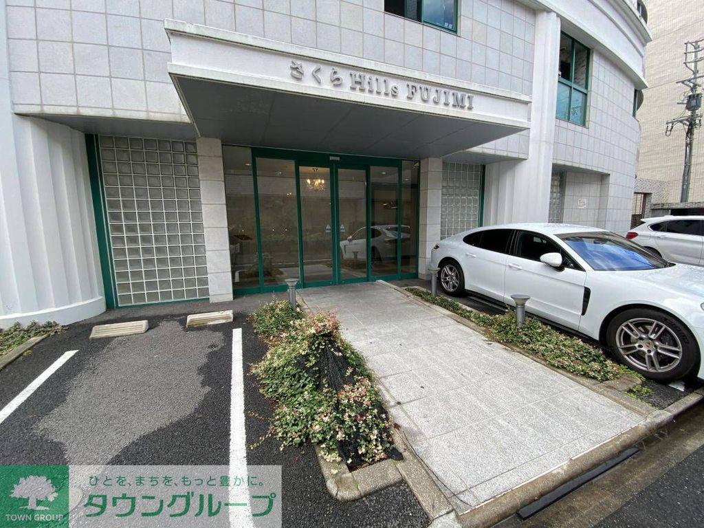 さくら HILLS 富士見