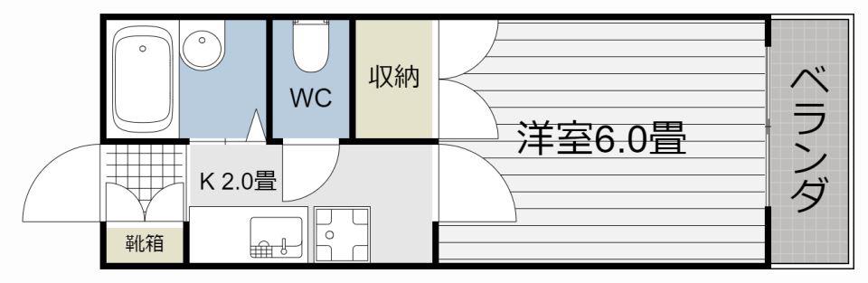 サンシティ鴨池(1K/5階)の間取り写真