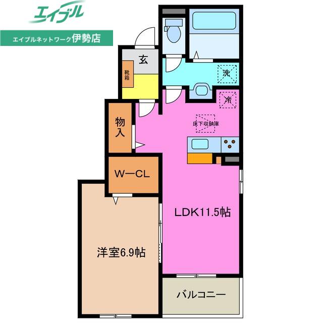 ラ・ルミエール A(1LDK/1階)の間取り写真