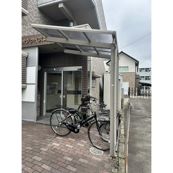 サンライズロード宮町