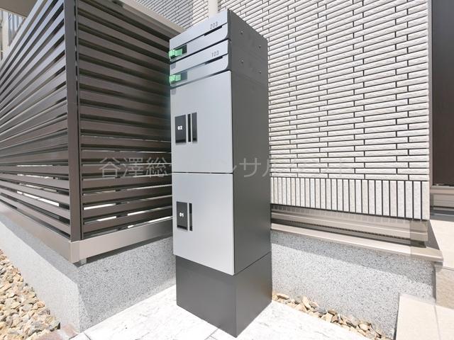 メゾ・ファミーユ
