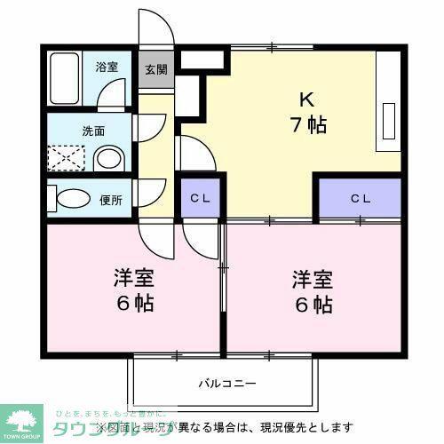 シティーハイツ タンポポ(2DK/1階)の間取り写真