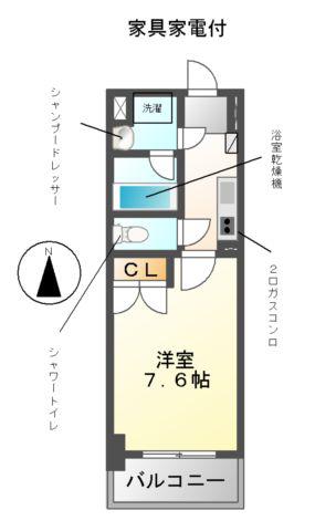 アマーレ葵(1K/3階)の間取り写真