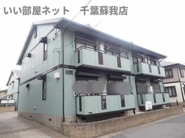エクレール五井西A