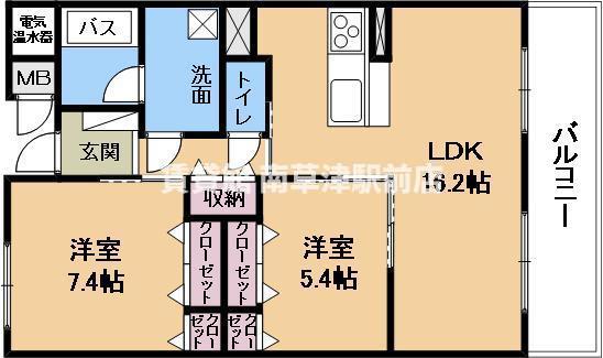 WISTERIA PLUS(2LDK/3階)の間取り写真