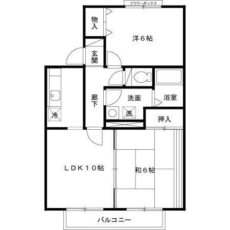 セジュール湊高台F(2LDK/1階)の間取り写真