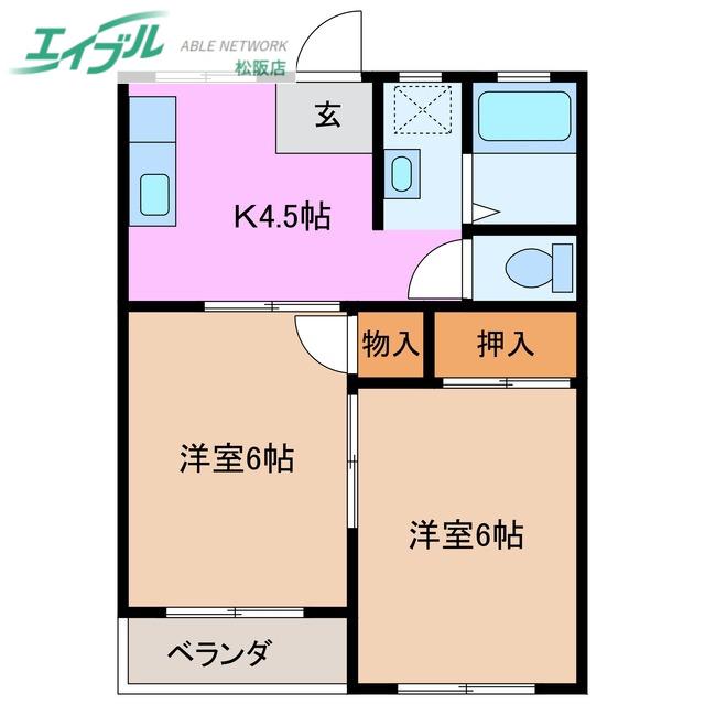 ユーミンハイツ春日町(2DK/3階)の間取り写真