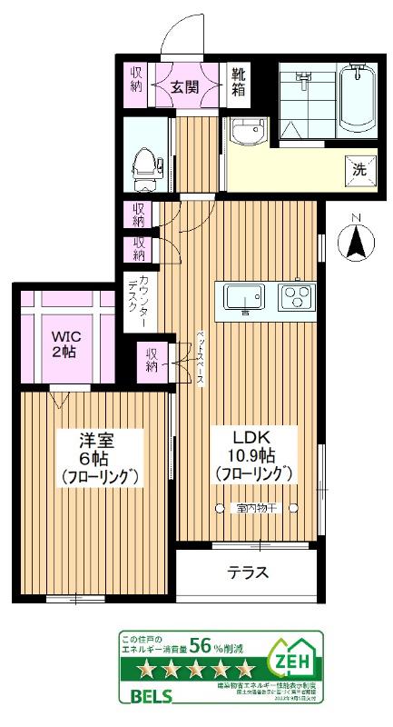 MAISON PLAGE(1LDK/1階)の間取り写真