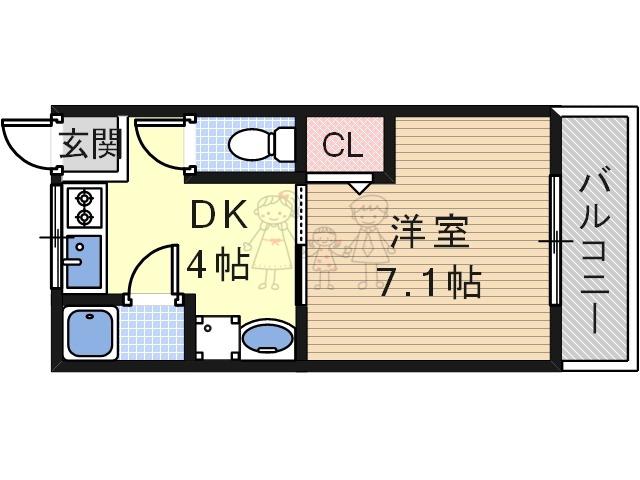 橋本文化PART1(1DK/1階)の間取り写真