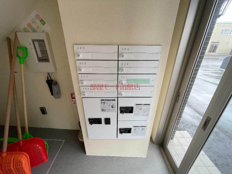 ピュアルーチェ大川