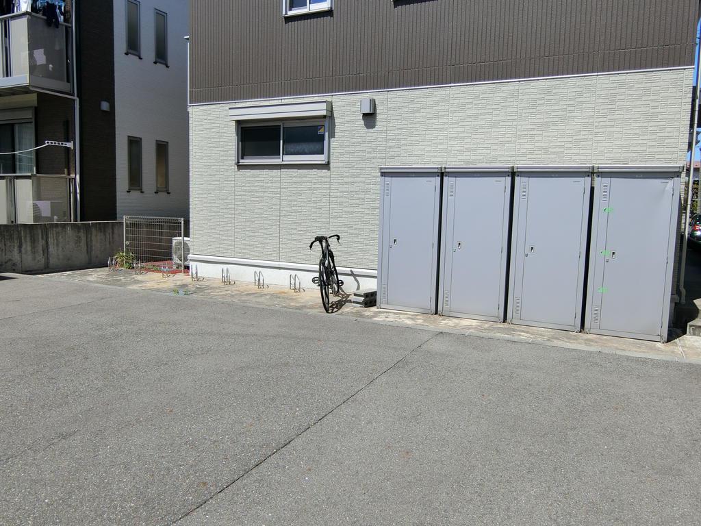 チャーム開和