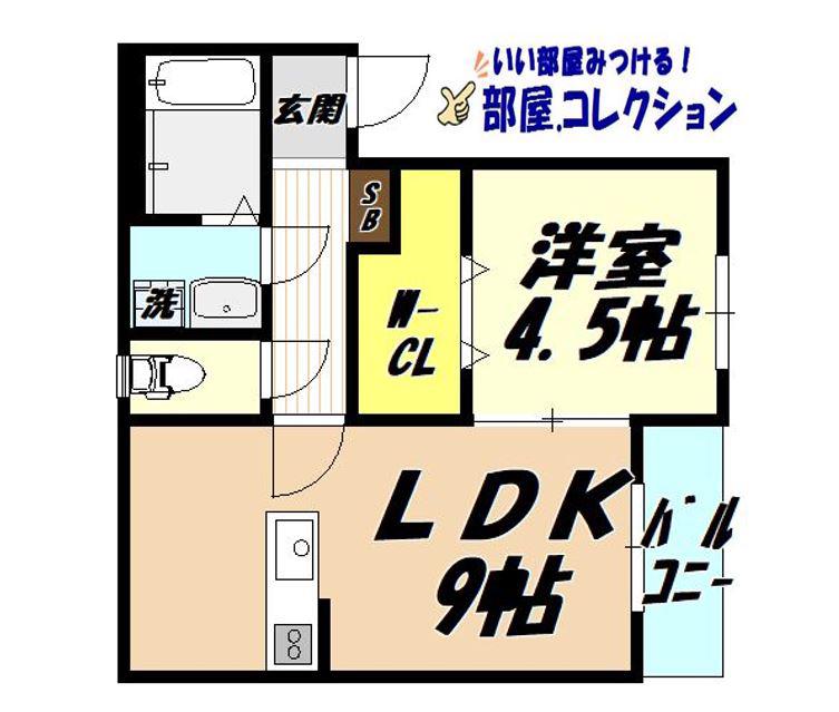 LALUCE黒住(1LDK/2階)の間取り写真