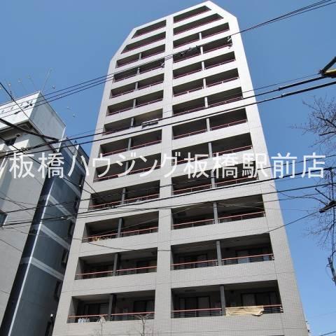 コンフォリア大山