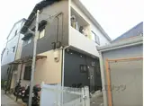 メゾンスガ・Ⅲ