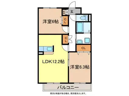 ライフコア中千田(2LDK/2階)の間取り写真