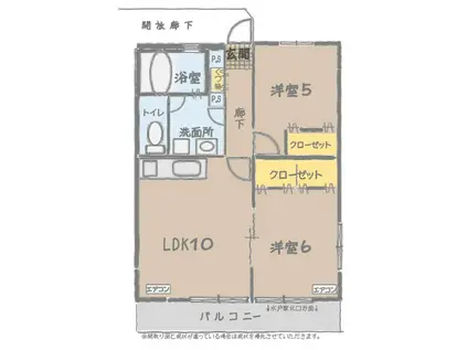MAISON BAIKO メゾン梅香(2LDK/4階)の間取り写真