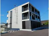 ヴィオレット