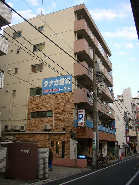 関口ビル