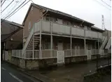 コトー国分寺