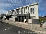 ノーブル吉川