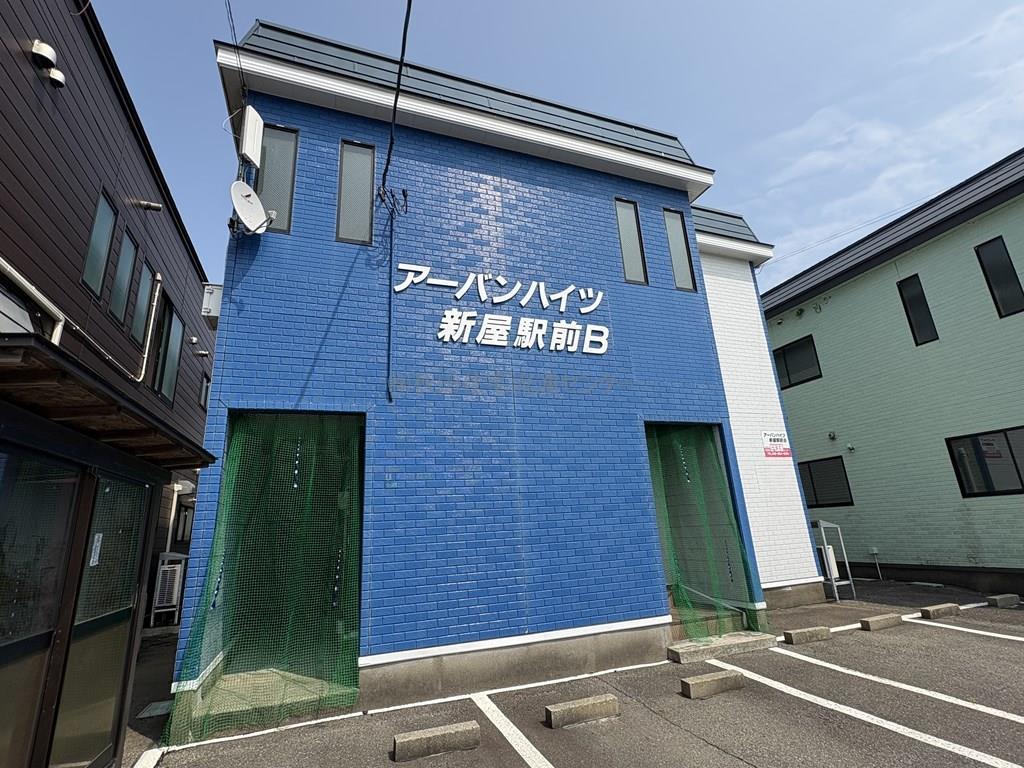 アーバンハイツ新屋駅前B棟(1K/1階)