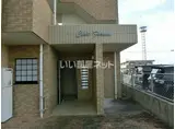 シックフォーラム