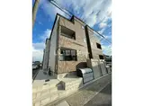 ROBOT HOUSE 守山A棟ロボットハウ