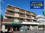 さかいや宝栄町ビル