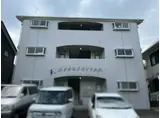 六甲リゾート
